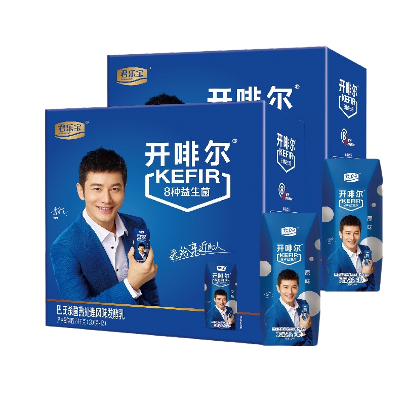 [江苏扶贫][财政集采][丰县] 大沙河 君乐宝开啡尔 200g*12袋/箱