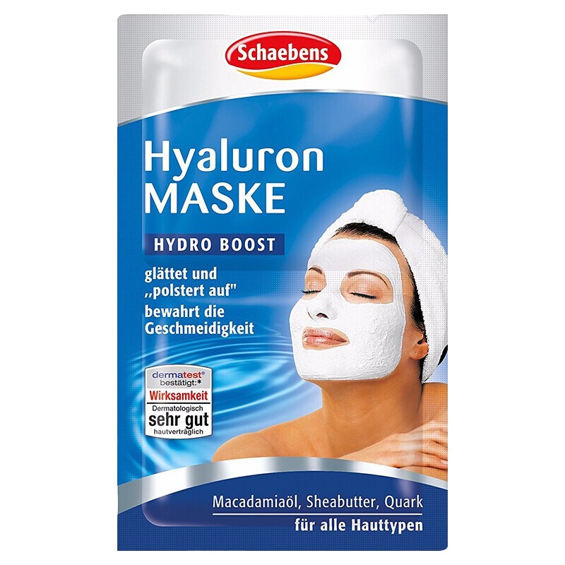 德国原装Schaebens雪本诗面膜涂抹式水洗面膜玻尿酸深层滋润密集保湿补水面膜泥 玻尿酸密集补水面膜 3片装