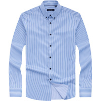 YOUNGOR/雅戈尔男士商务休闲新品蓝色长袖衬衫221HKY