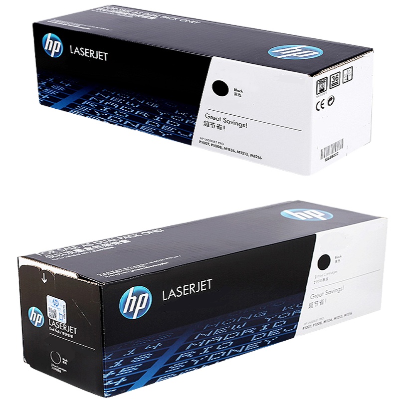 硒鼓CC388A 单只装