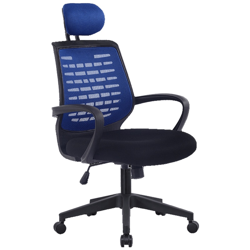 电脑椅家用书桌椅学生学习椅升降转椅书房椅子职员椅办公椅 白框灰网(乳胶坐垫) 尼龙脚固定扶手安心抵