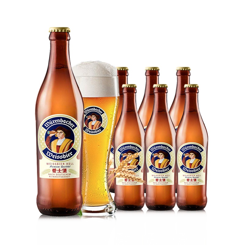 爱仕堡(aisburg)小麦啤酒500ml*6瓶(瓶装啤酒)装德国原装进口