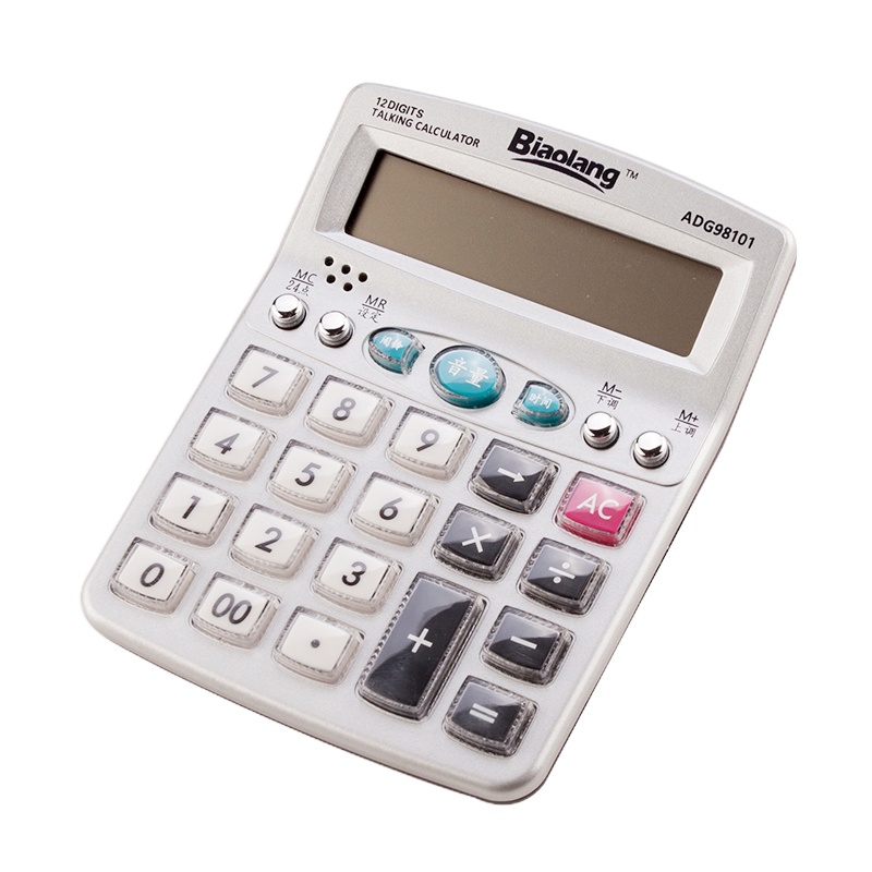 晨光 M&G ADG98101 晨光计算器语音型ADG98101