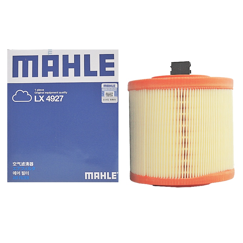 马勒(MAHLE)空气滤LX4927适配18款荣威RX3 18T 1.3T