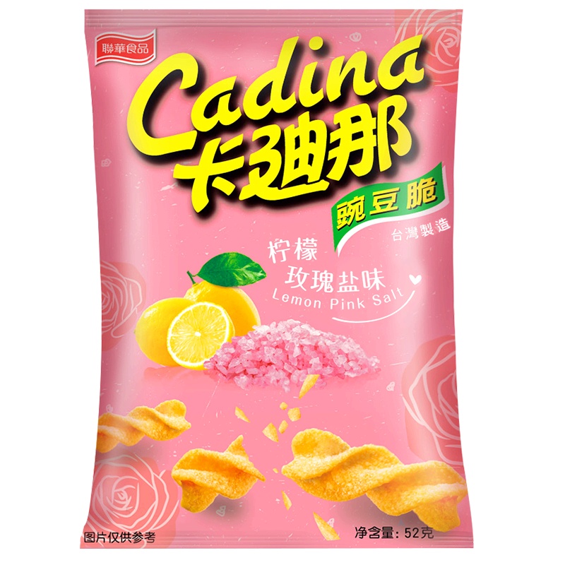 卡迪那豌豆脆柠檬玫瑰盐味52g