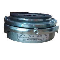 企购优品 HRONG电机刹车尾盘YXEJ132-4 7.5KW 380V 15A