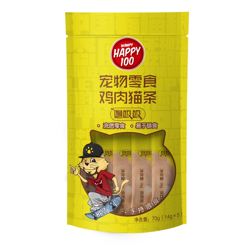 顽皮Happy100宠物零食 噜吸吸鸡肉猫条14g*5包