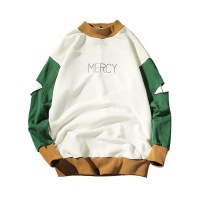 稻草人(Mexican)潮男卫衣男韩版个性潮流学生韩版潮套头上衣学院风外套帅气