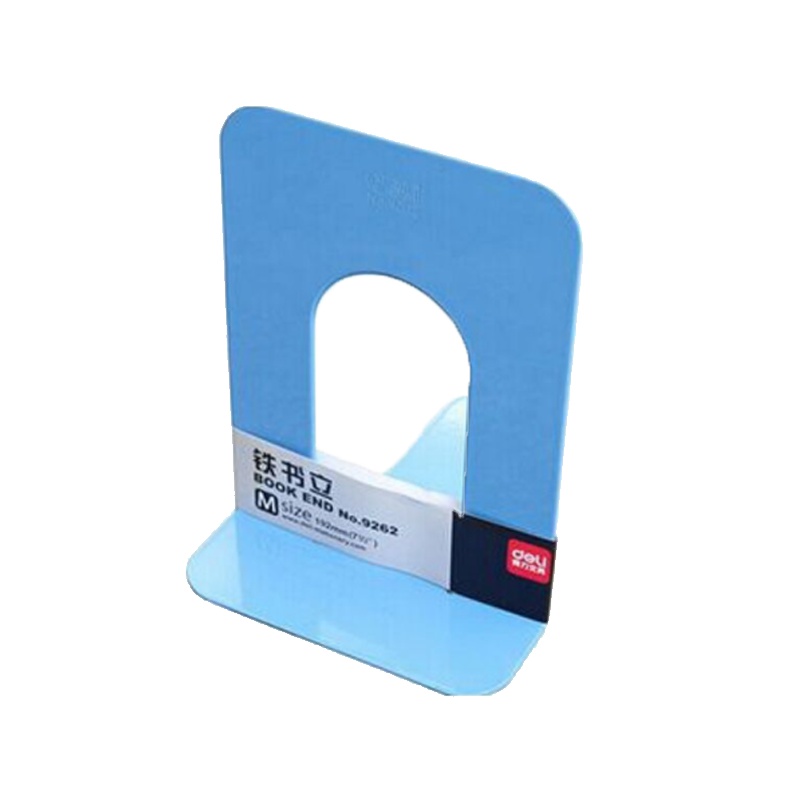 得力 deli 9262 铁书立 金属书立 办公书夹 书档书靠7.5寸 2片/付 蓝