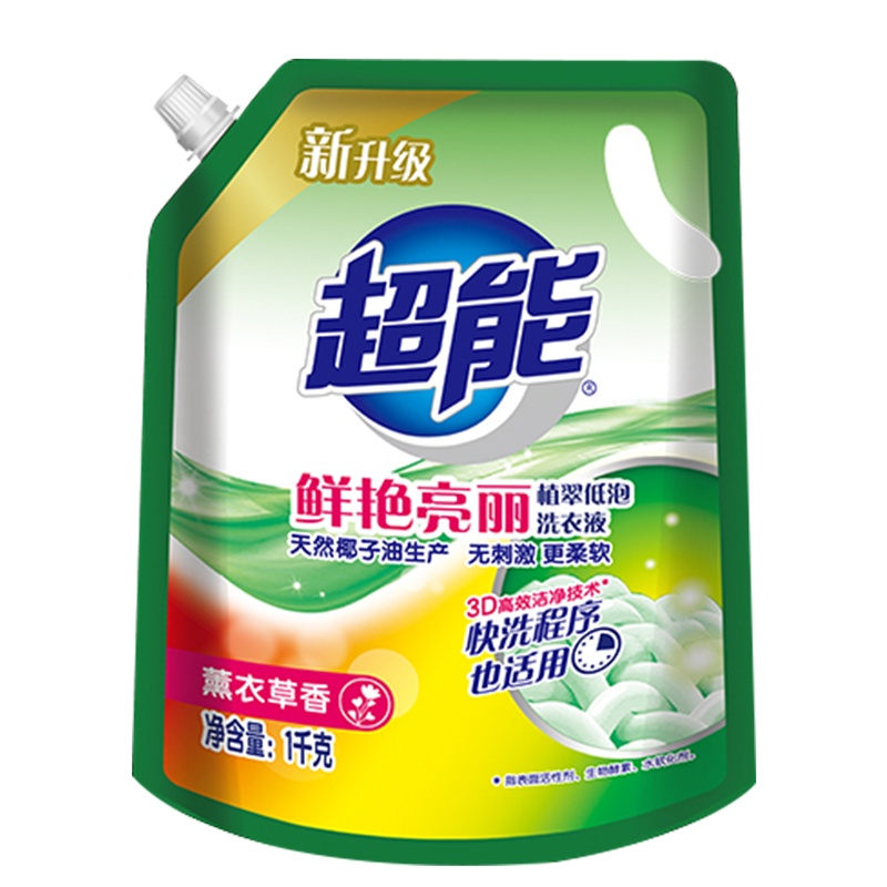 超能洗衣液2斤装植翠低泡鲜艳亮丽薰衣草香补充装家用实惠护色