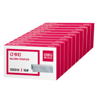得力（deli）（PAR）订书钉0010（起订量10支）
