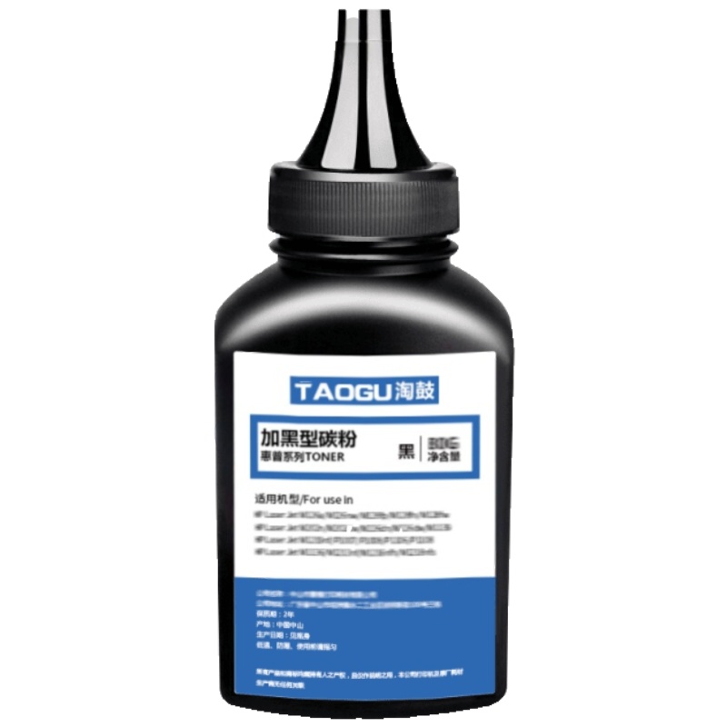 京纪人适用惠普CE-278A碳粉 HP LaserJet P1505/P1560/P1566/P1606/P1606dn