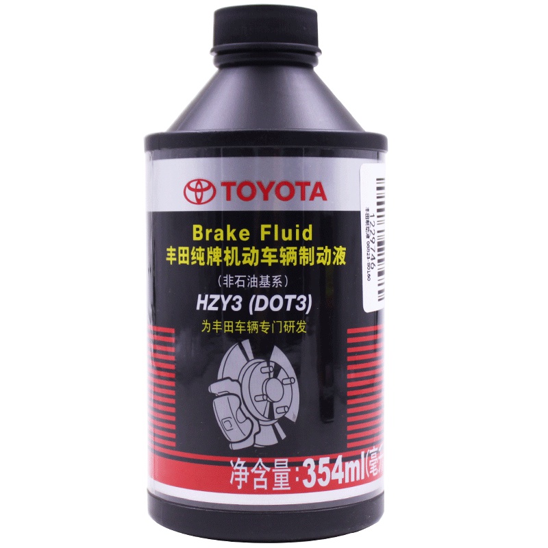 丰田(TOYOTA)原厂刹车油/制动液 DOT3 354mL 卡罗拉/RAV4荣放/皇冠/锐志/凯美瑞/雷凌/汉兰达