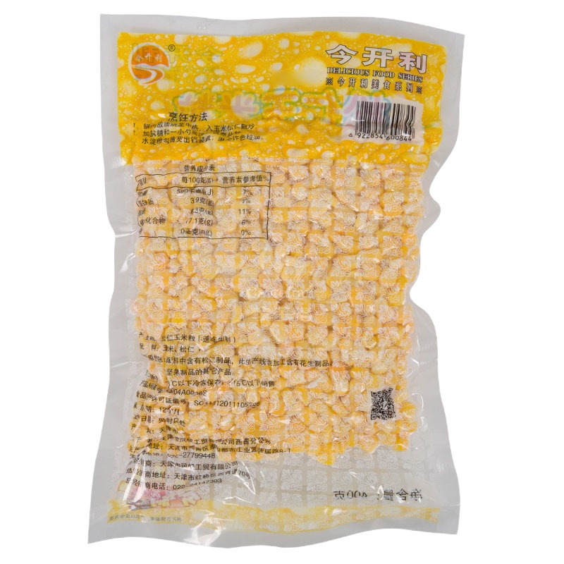 今开利松仁玉米400g