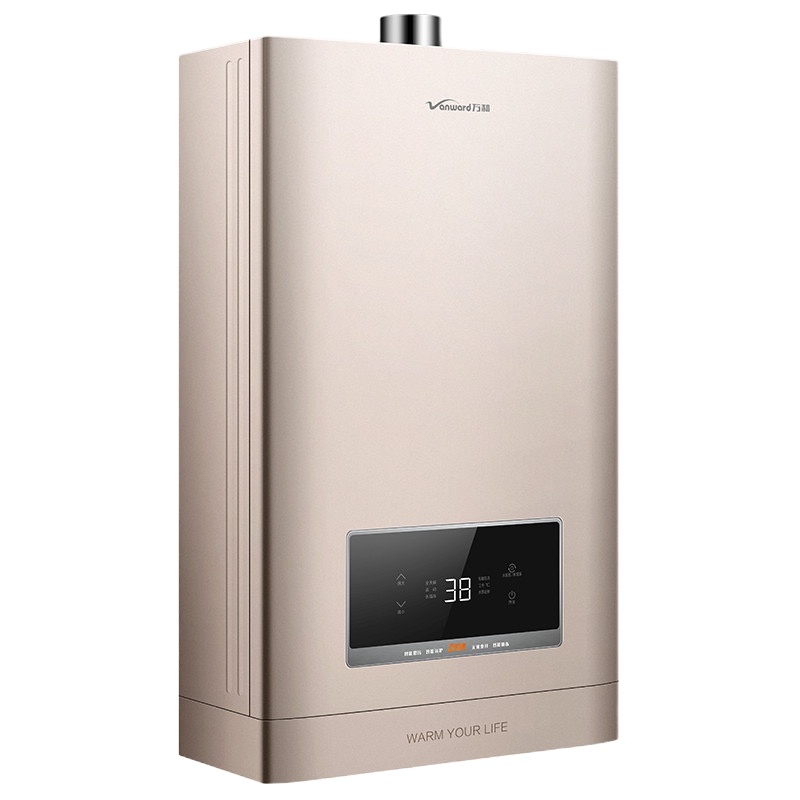 万和零冷水燃气热水器13L2