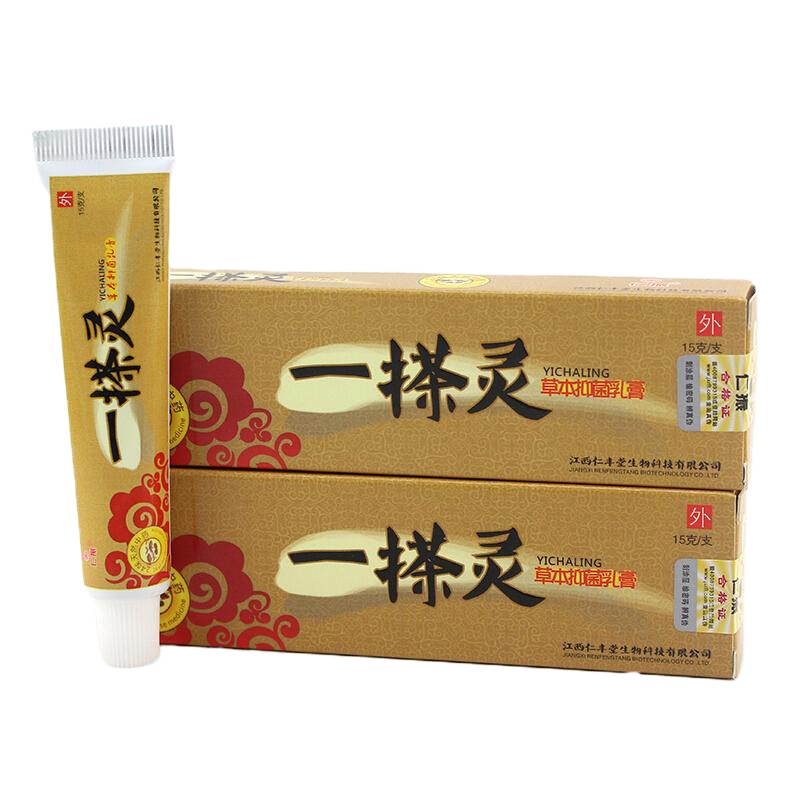 仁振一搽灵草本乳膏