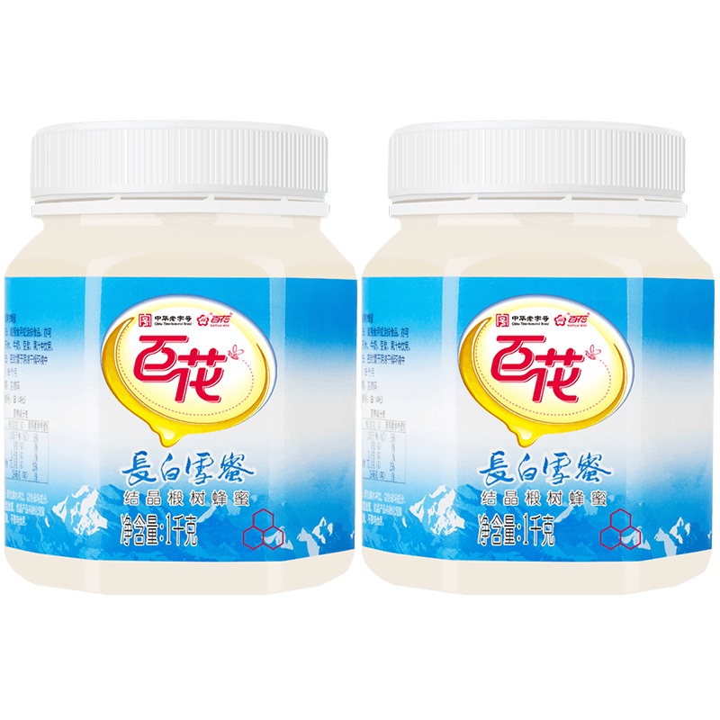 中华老字号百花牌百花牌晶蜜500g*3瓶礼盒