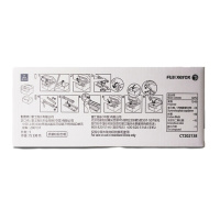 富士施乐墨粉筒(黑色/M115bM115fP115b/P118w)CT202138