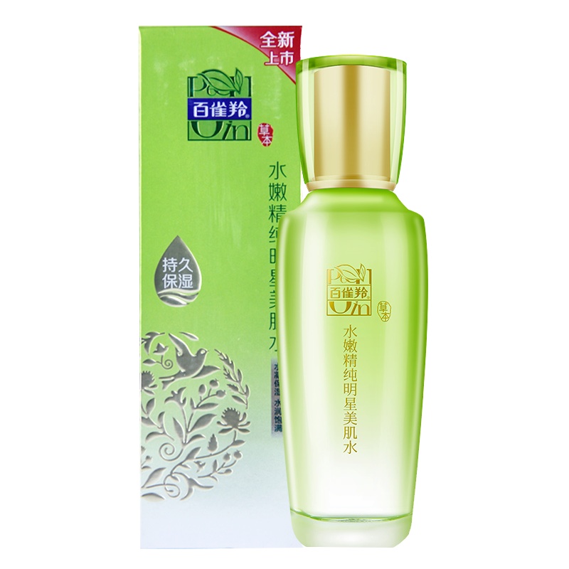 PECHOIN百雀羚爽肤水 水嫩精纯明星美肌水100ml保湿补水滋润营养护肤女护肤各种肤质