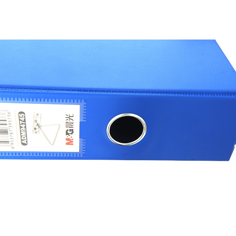 晨光(M&G) 3寸档案盒(黑) ADM94745A 单个价格 5个起订