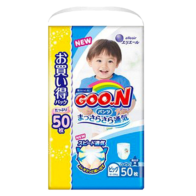 大王 GOO.N 大号婴儿拉拉裤XL号 XL50片男 (12-20kg )