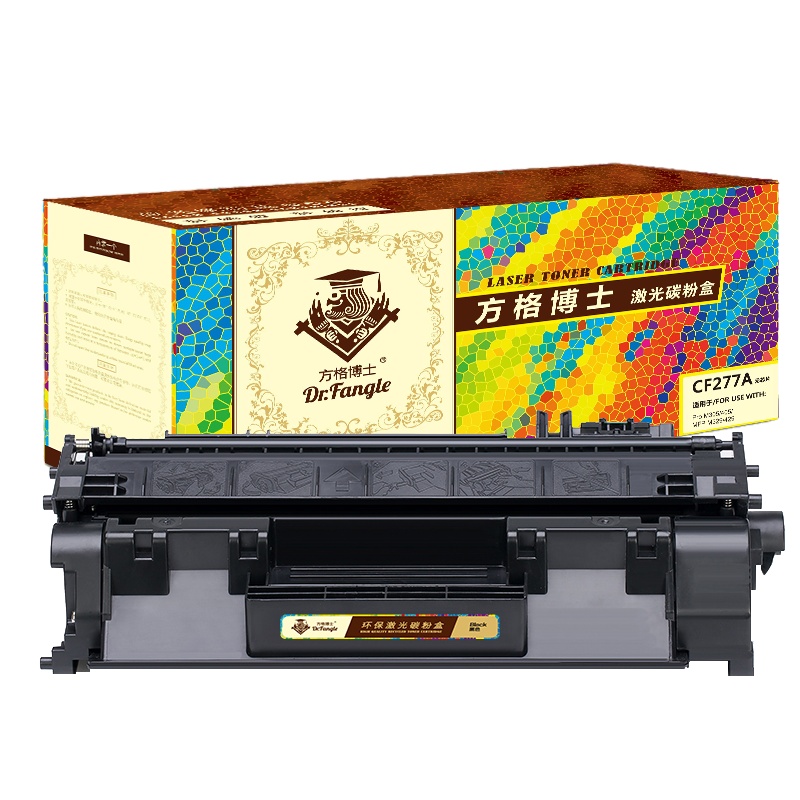 方格博士 CF277A黑鼓(不带芯片) 适用于:惠普HP M405n/d/dn/dw/M429dw/fdn/fdw
