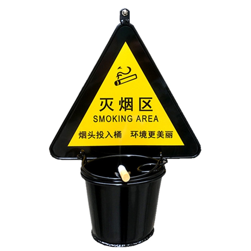 北奥 壁挂式烟灰缸 黑色