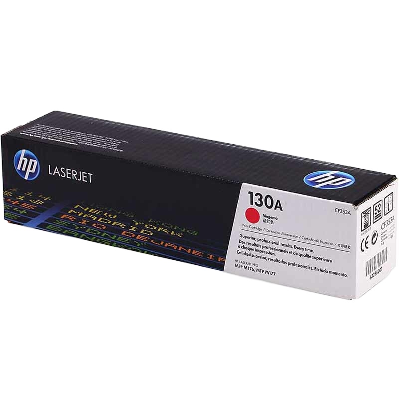 [企业专享]惠普(HP)CF353A 130A 红色硒鼓(适用M176n M177fw)约1000页