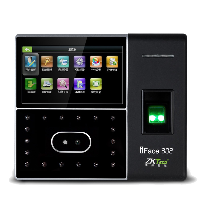 ZKTeco/熵基科技iFace302人脸考勤机 指纹考勤机 人脸 U盘网络功能