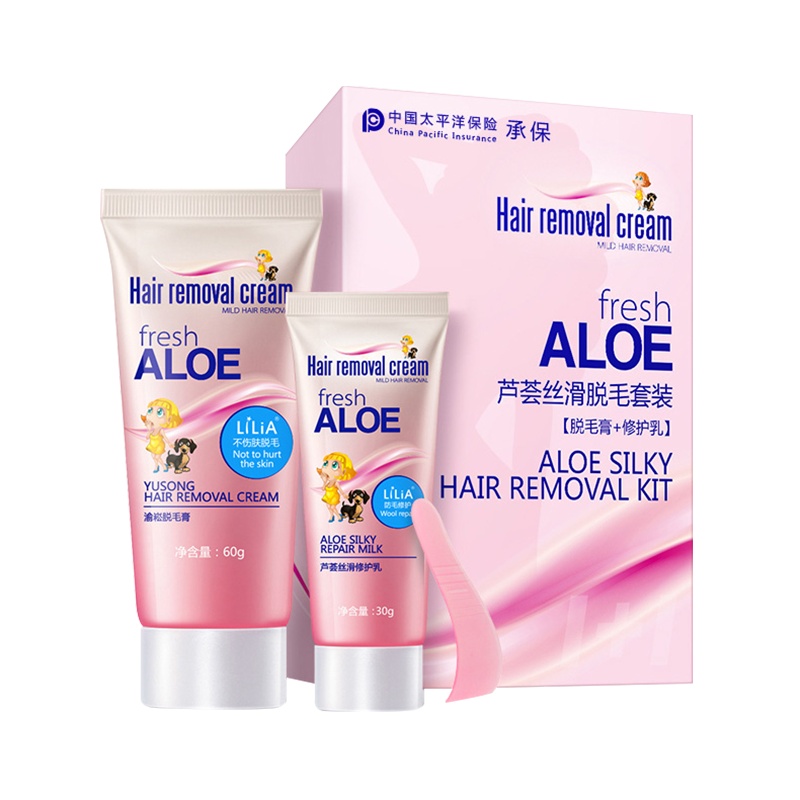 仁和 LiLiA芦荟丝滑脱毛膏(单盒装60g) 脱毛膏去腋毛腋下私处喷雾慕斯腿毛全身男女士学生不永久