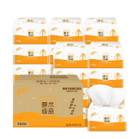 清风 抽纸 原木纯品系列 2层200抽24包 餐巾纸 面巾纸