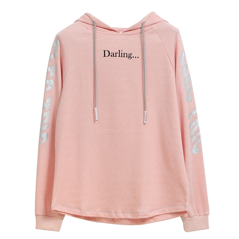 红豆居家春秋情侣款卫衣男士女士休闲运动连帽可外穿家居服 单件上衣