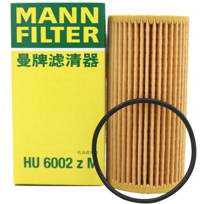 曼牌(MANN)机滤HU6002zM适配大众/奥迪3代EA888引擎升级款