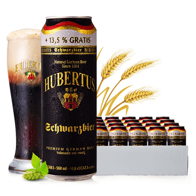 德国进口 狩猎神(Hubertus)黑啤酒568ml*24听 整箱装