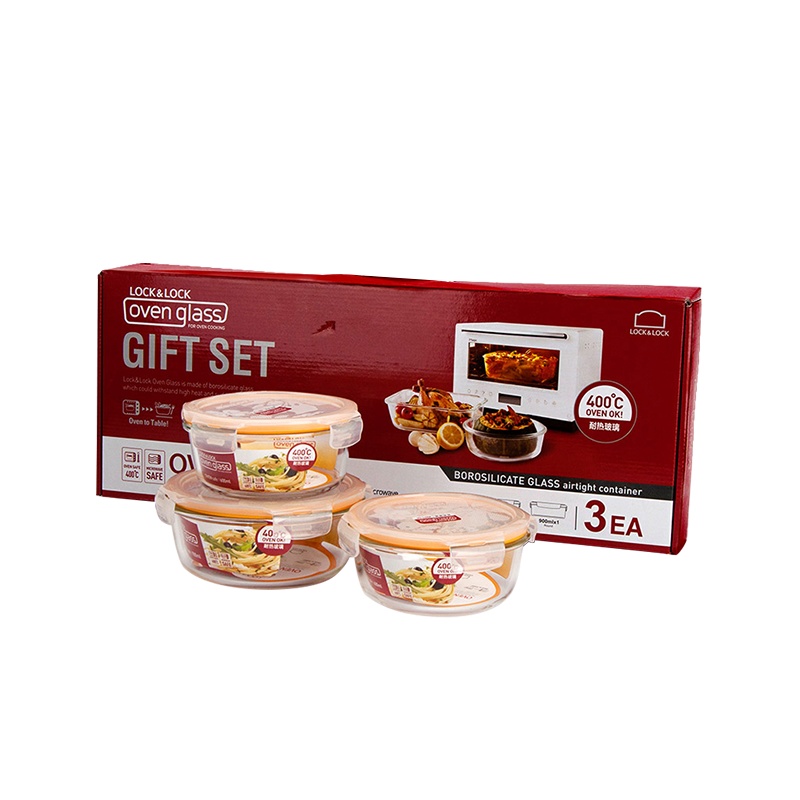 乐扣乐扣(locklock)耐热玻璃保鲜盒 饭盒套装三件套LLG851S008 三件套600ml*2+900ml
