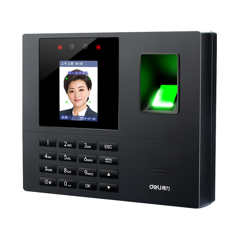 得力(deli)34521人脸考勤机+16GU盘+停电打卡电源 指纹上班打卡机一体机公司员工食饭堂面部手指签到