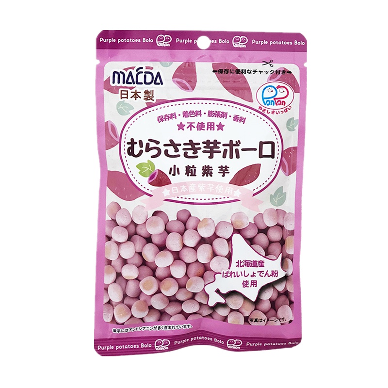 前田乔卡紫薯味小馒头45g 日本小馒头 宝宝 婴儿辅食 小馒头系列零食