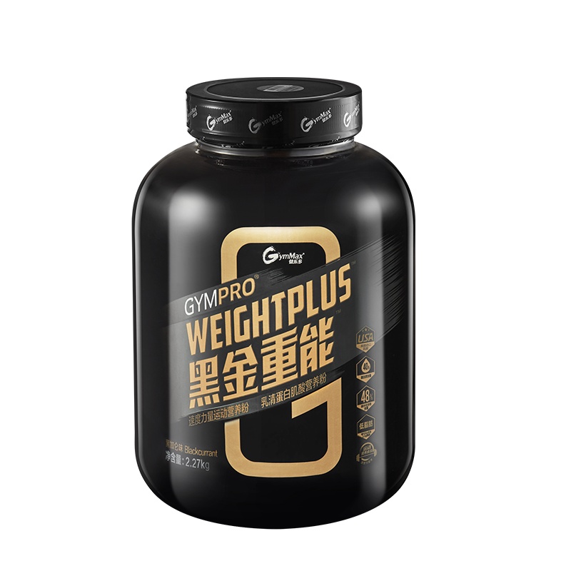 共2.27kg]汤臣倍健健乐多健肌乳清蛋白质粉健身营养男瘦人增重增肥健肌粉正品官方