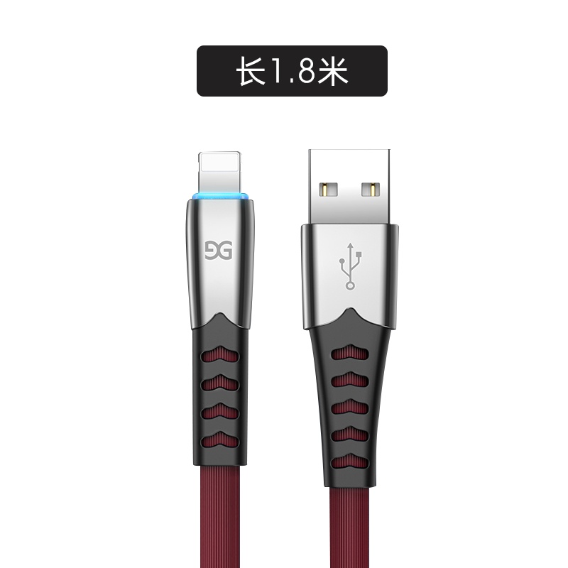 古尚古数据线一拖三充电线器iPhone6s苹果7适用华为P30type-c车载快充多头多功能加长安卓vivo三合一 红色