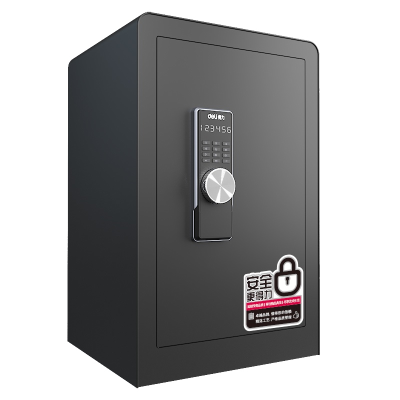 得力(deli)3644S保险柜60cm家用办公电子密码保险箱 全钢锁栓入墙保管箱 钥匙密码黑色