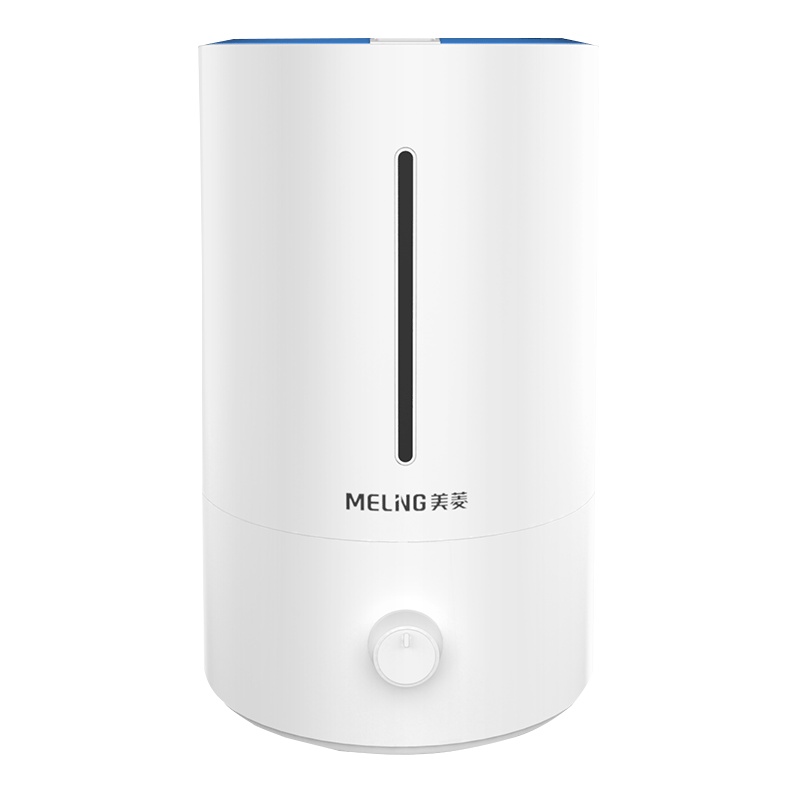 美菱(MELING) 加湿器MH-510M标准款 上加水4.2L大容量 家用静音 卧室办公室空气加湿器 迷你香薰加湿