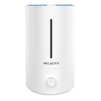 美菱(MELING) 加湿器MH-510M标准款 上加水4.2L大容量 家用静音 卧室办公室空气加湿器 迷你香薰加湿