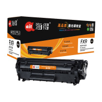 Ait海得 FX-9 专业版 AIT-FX9硒鼓 适用佳能 FAX-L100 L120 L140 L160 MF4122