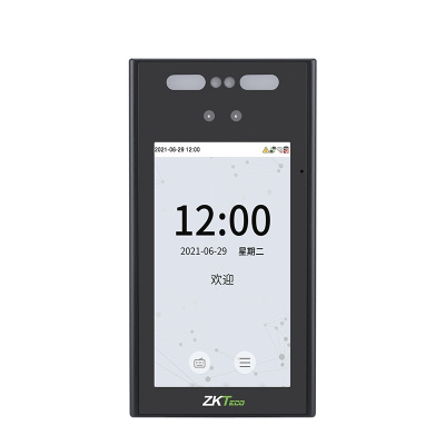 ZKTeco/熵基科技xface700人脸识别考勤机指纹面部门禁一体打卡机员工上班签到机动态识别公司门禁