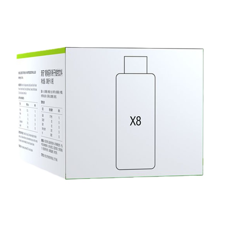 WQMD Swisse 清苷朝鲜蓟枳椇子植物饮料