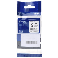兄弟(brother) TZe-ZFX221 9mm 白底黑字 标签打印机色带(计价单位:个) 色带/碳带