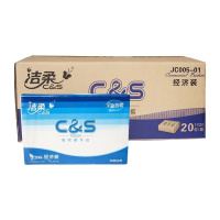 洁柔(C&S) 抽纸JC004-02抽取式卫生纸巾20包整箱