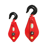 手动起重滑轮1吨滑车吊钩吊环挂钩定滑轮组重型阿斯卡利单轮家用