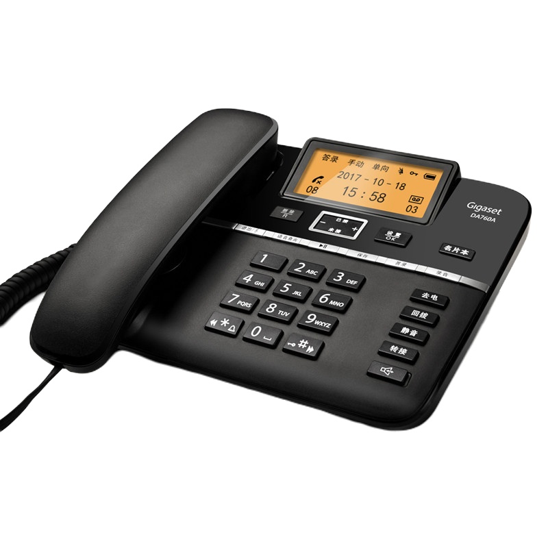 企购优品 DA760A按键电话机 钢琴黑