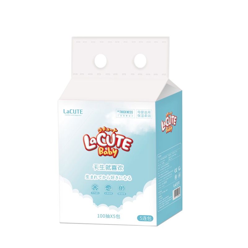 乐可爱母婴专用抽纸乳霜柔纸巾3层100抽*5包柔软亲肤韧性强